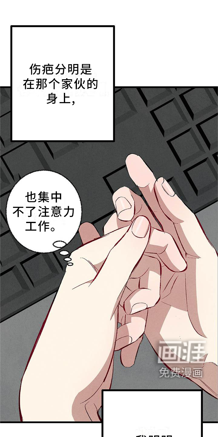 第86话0