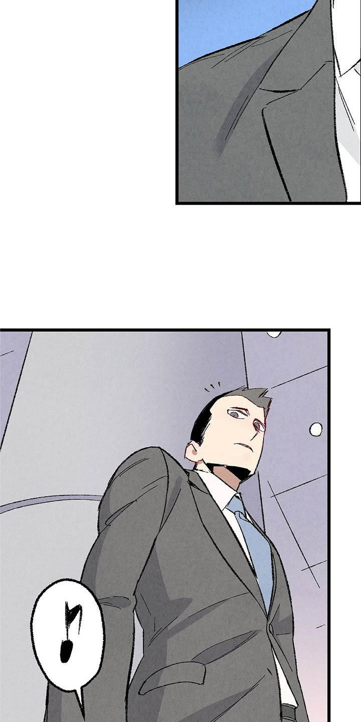 第86话19
