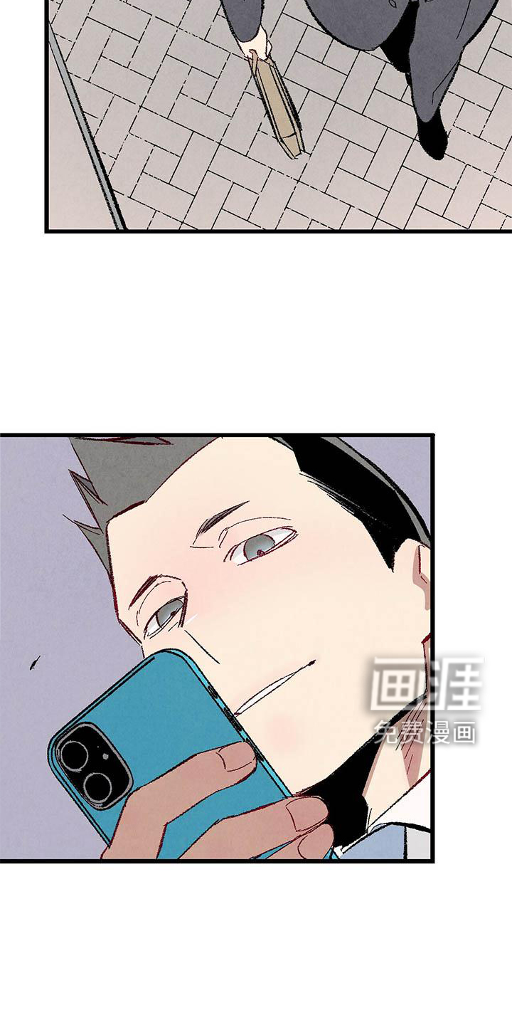 第86话21