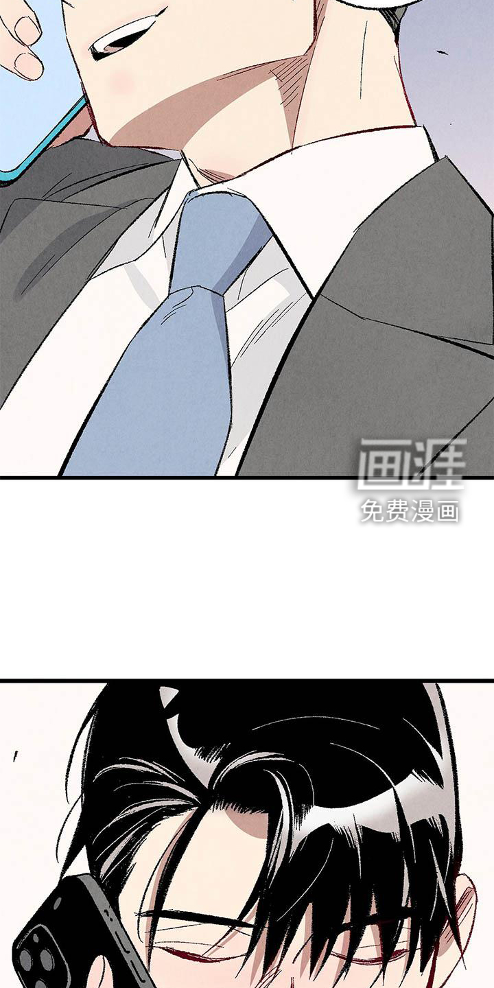 第86话24