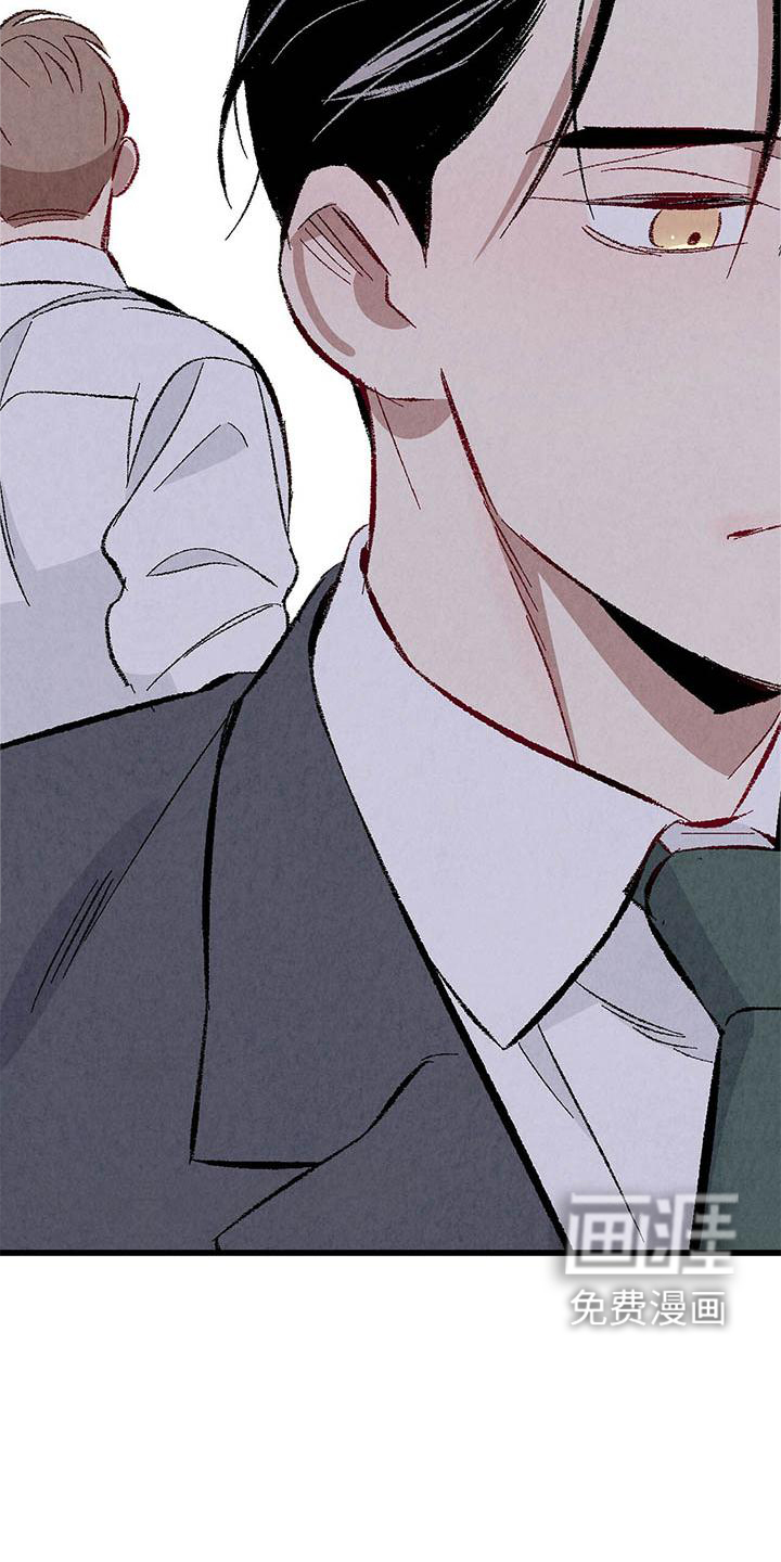 第86话5