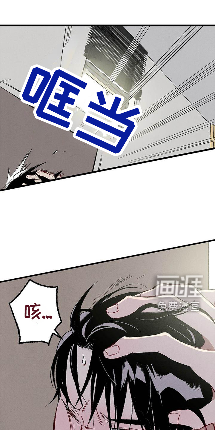 第85话0