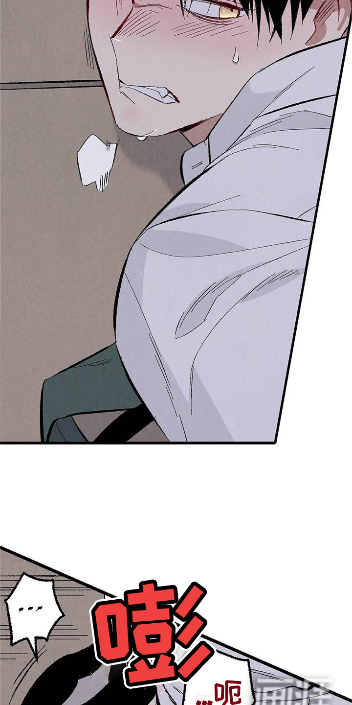 第85话1