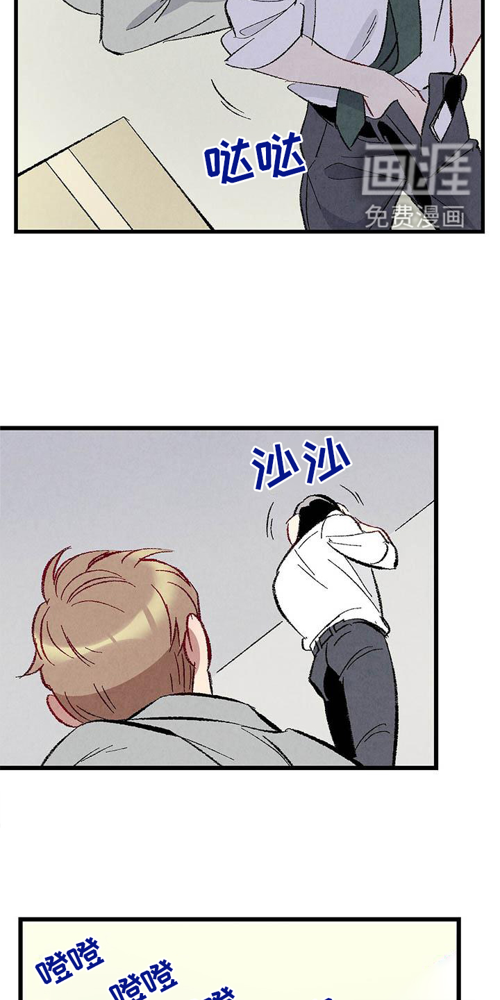 第85话10