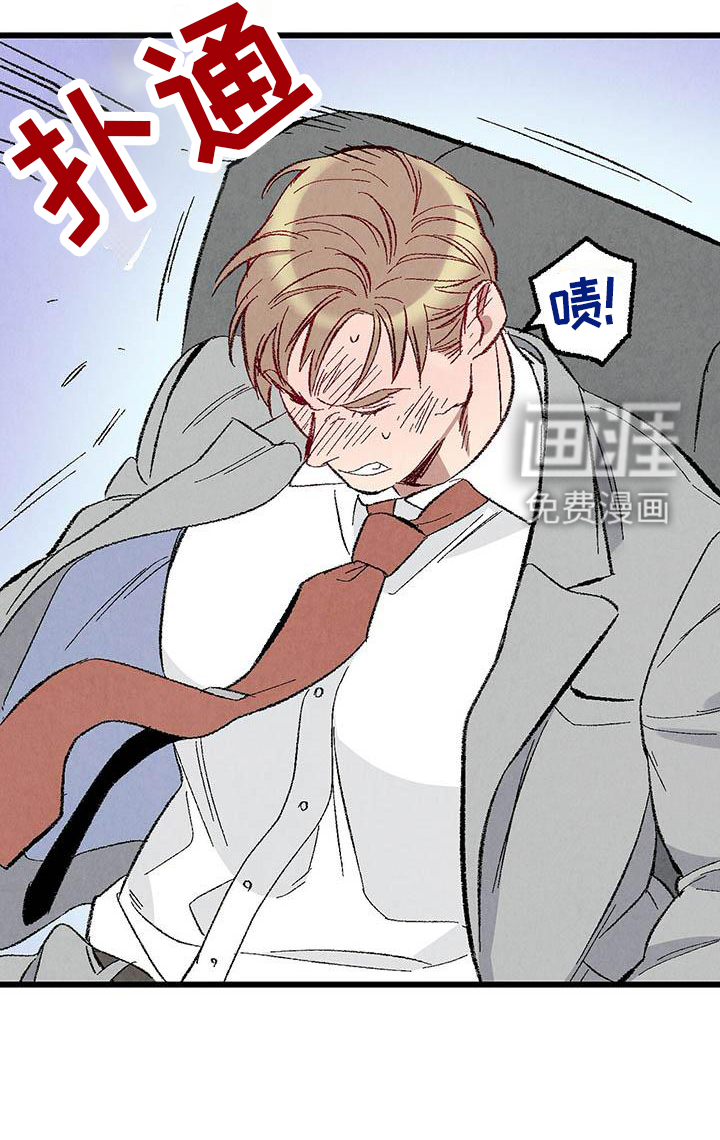 第85话13