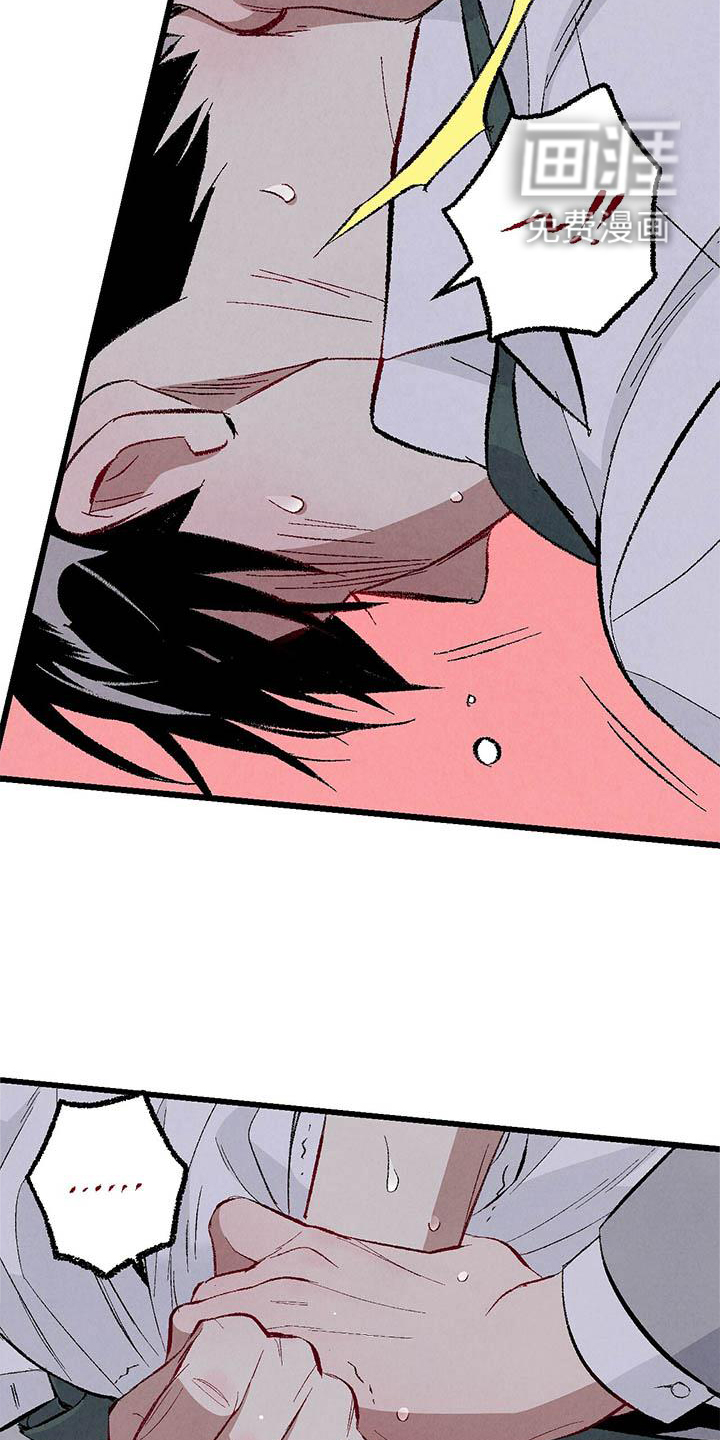 第85话3