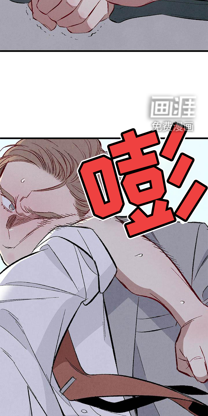 第85话4
