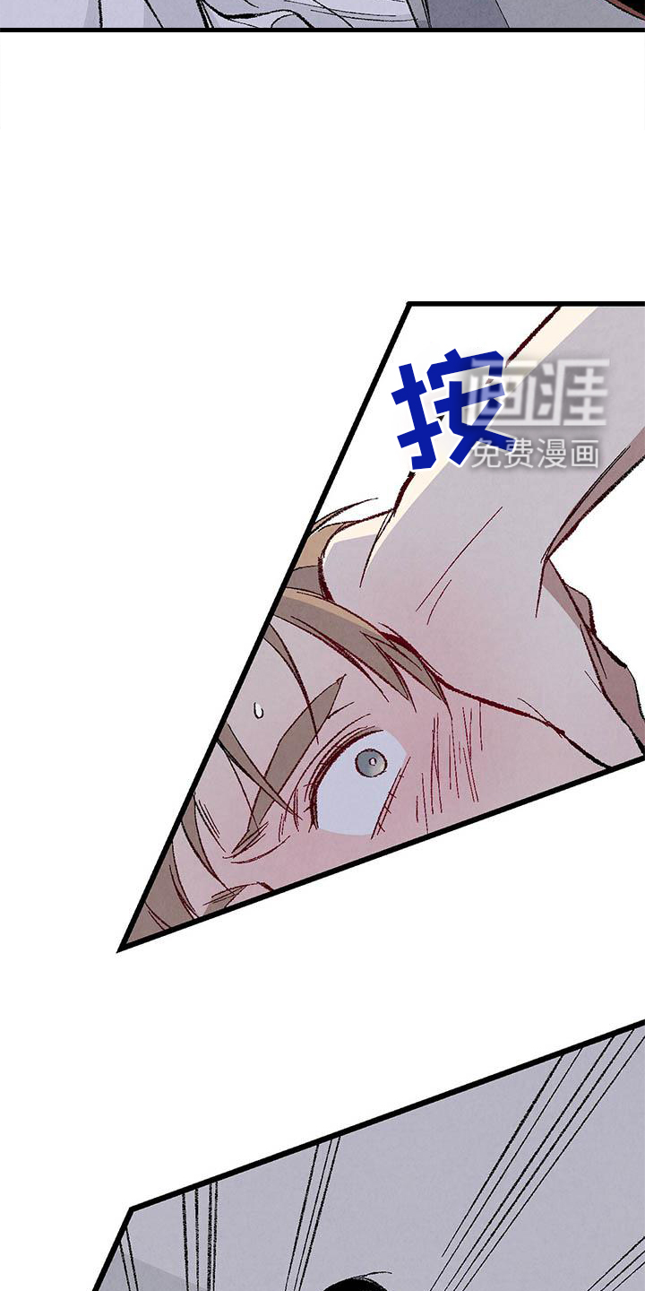第85话5