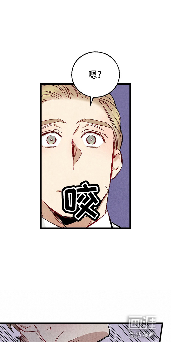 第84话10