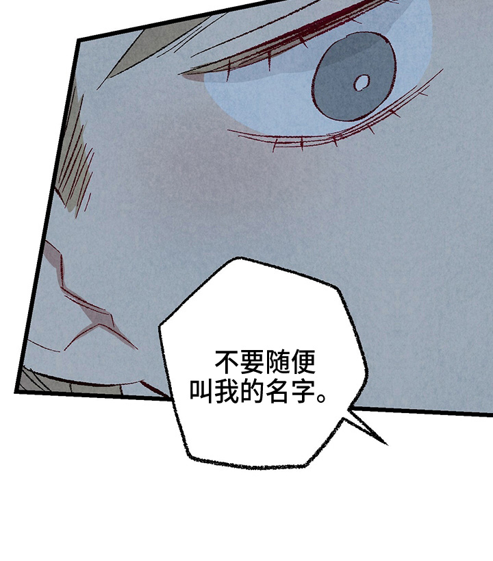 第84话21