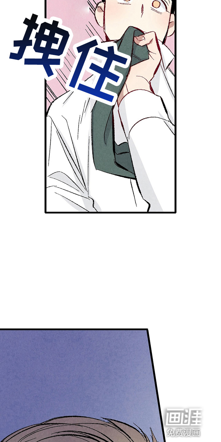 第84话23