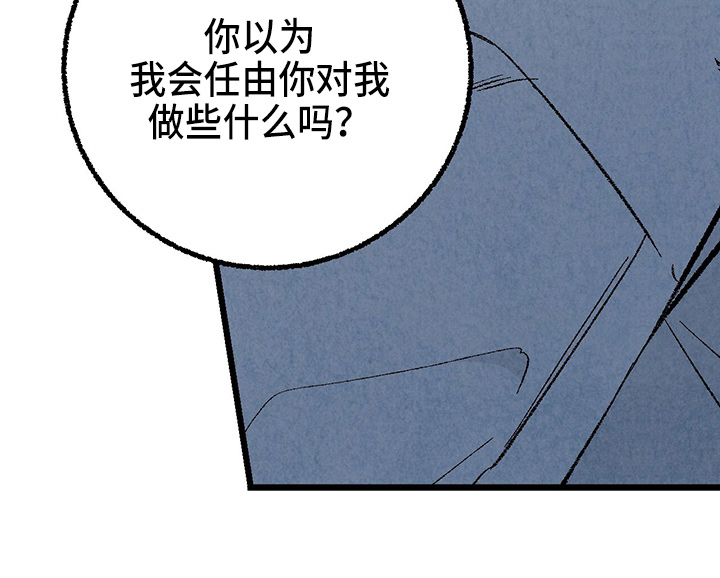 第84话27