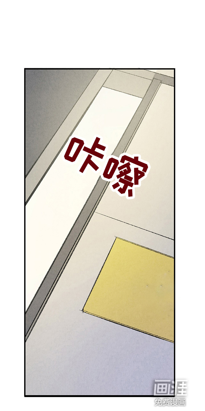 第83话0