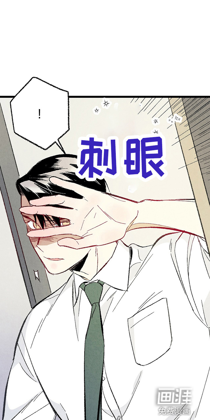 第83话1
