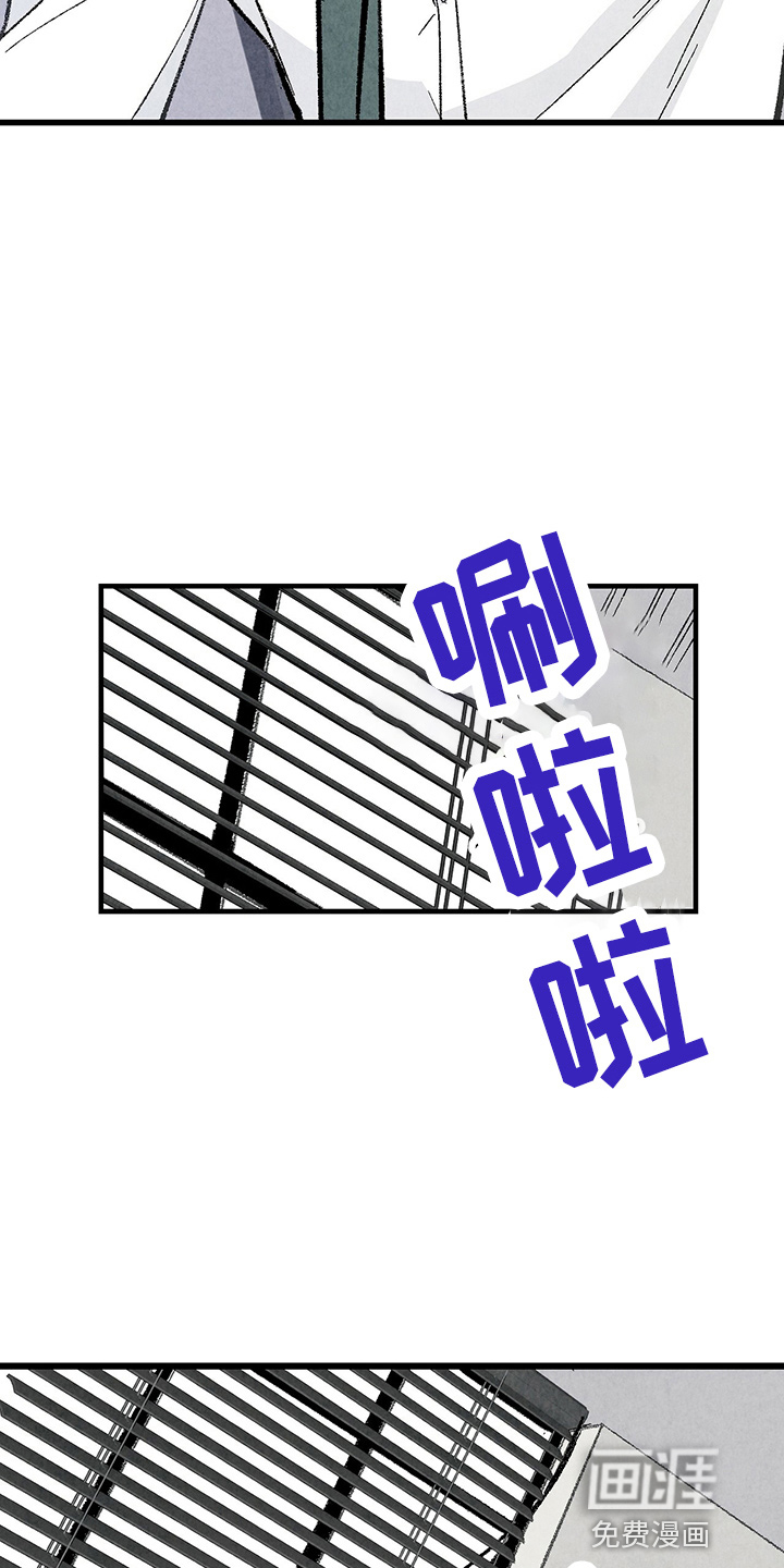 第83话2