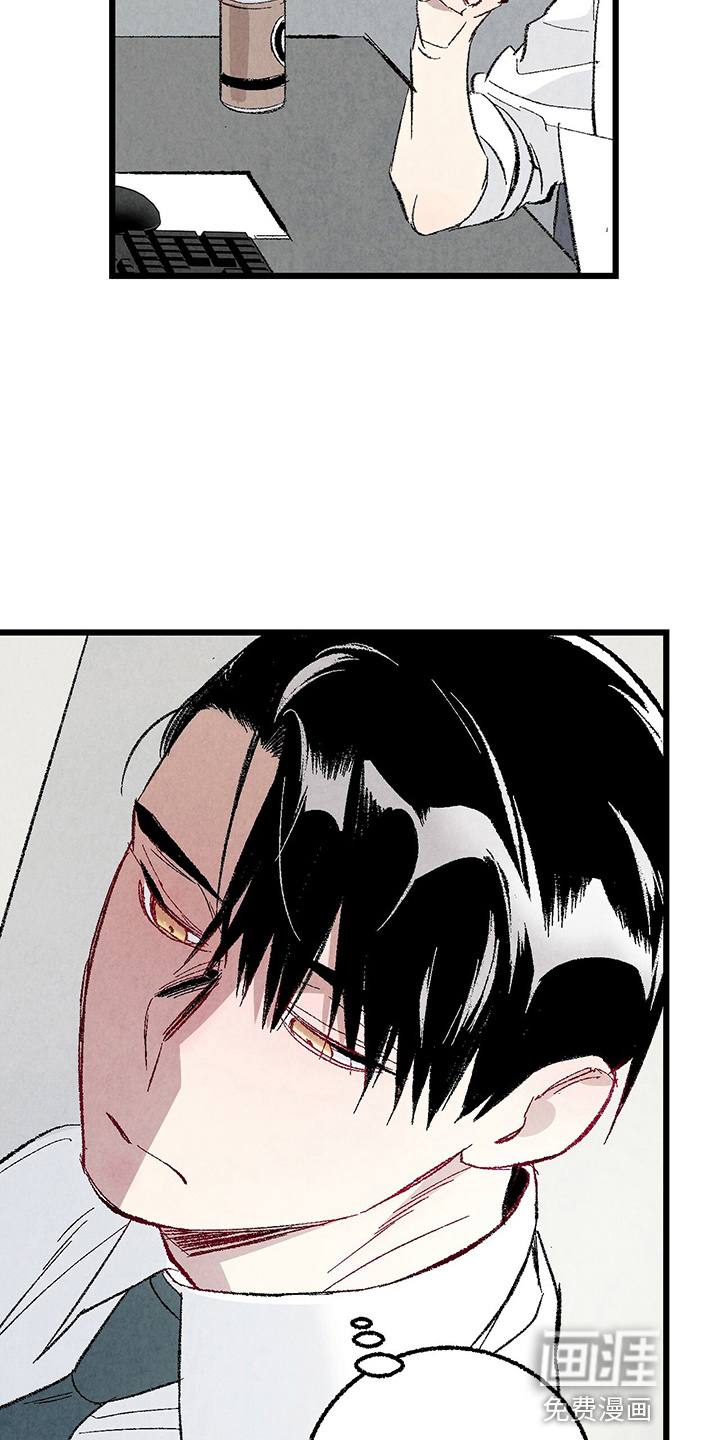 第83话20