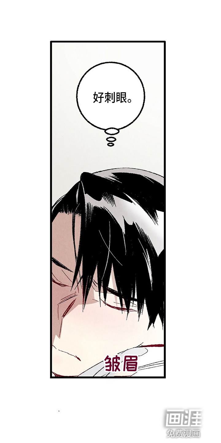 第83话25