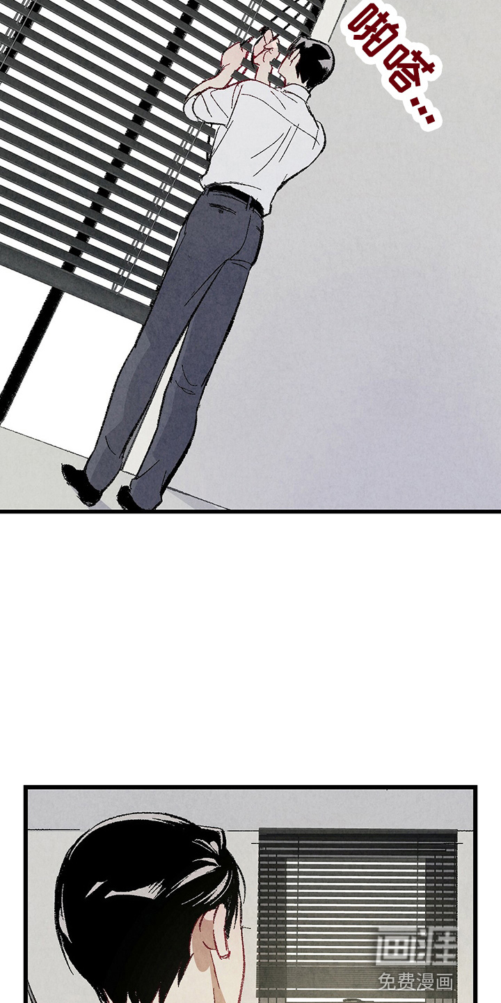第83话3