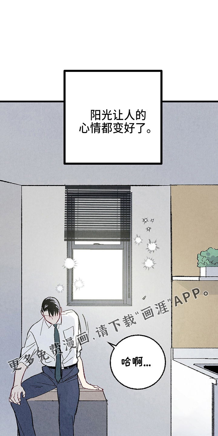 第83话6