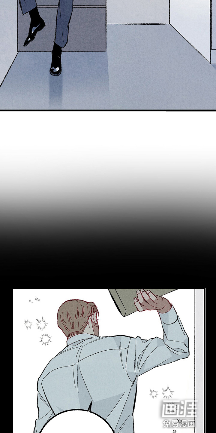 第83话7