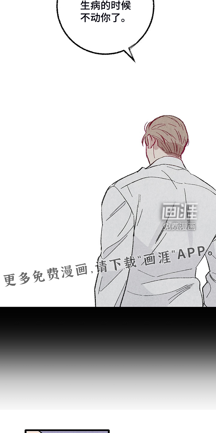 第82话1