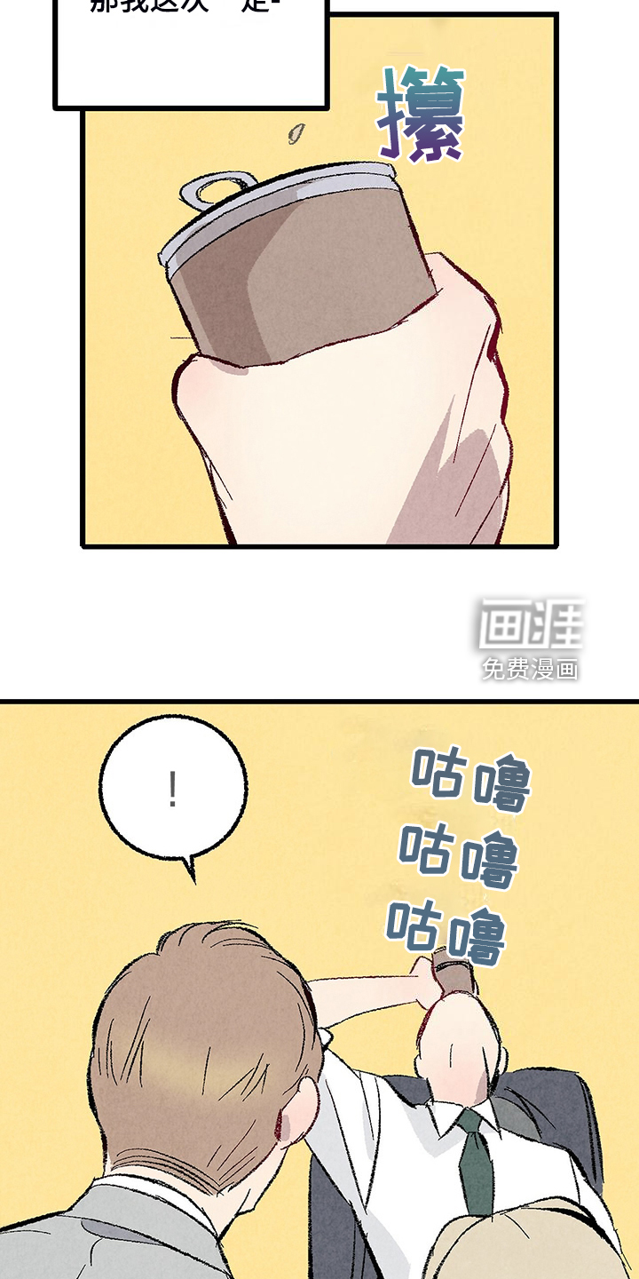 第82话22