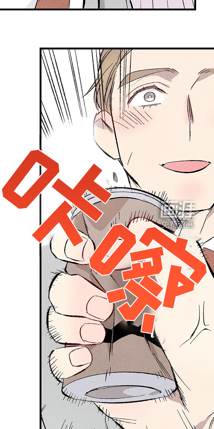 第82话24