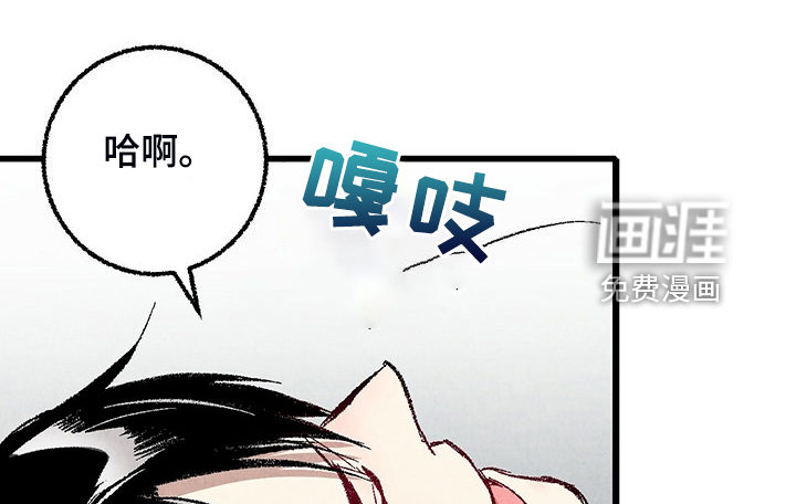 第81话25