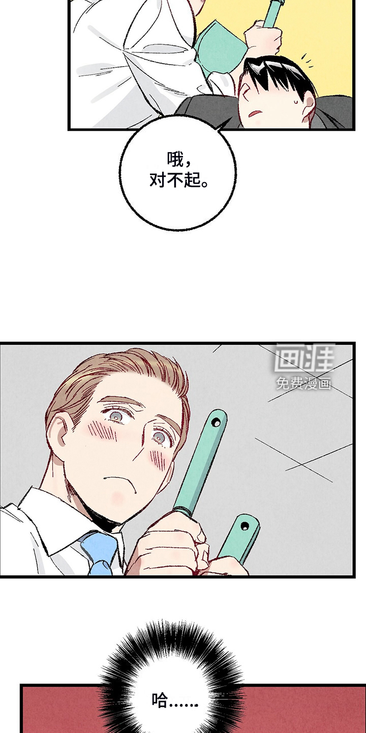 第81话27