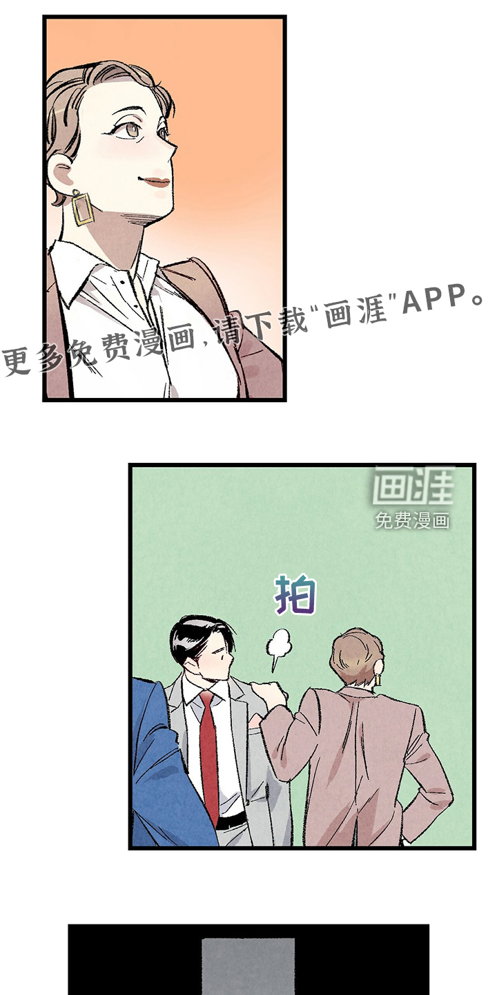 第80话0