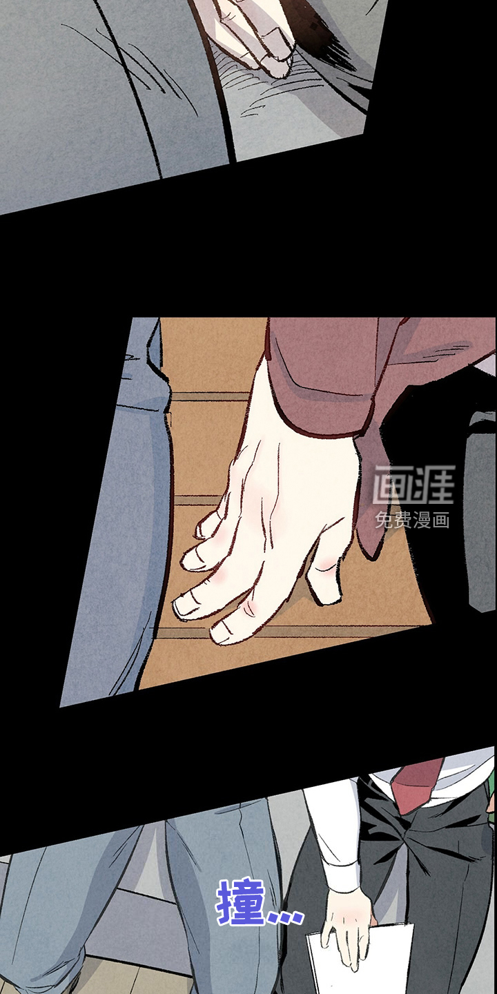 第80话14