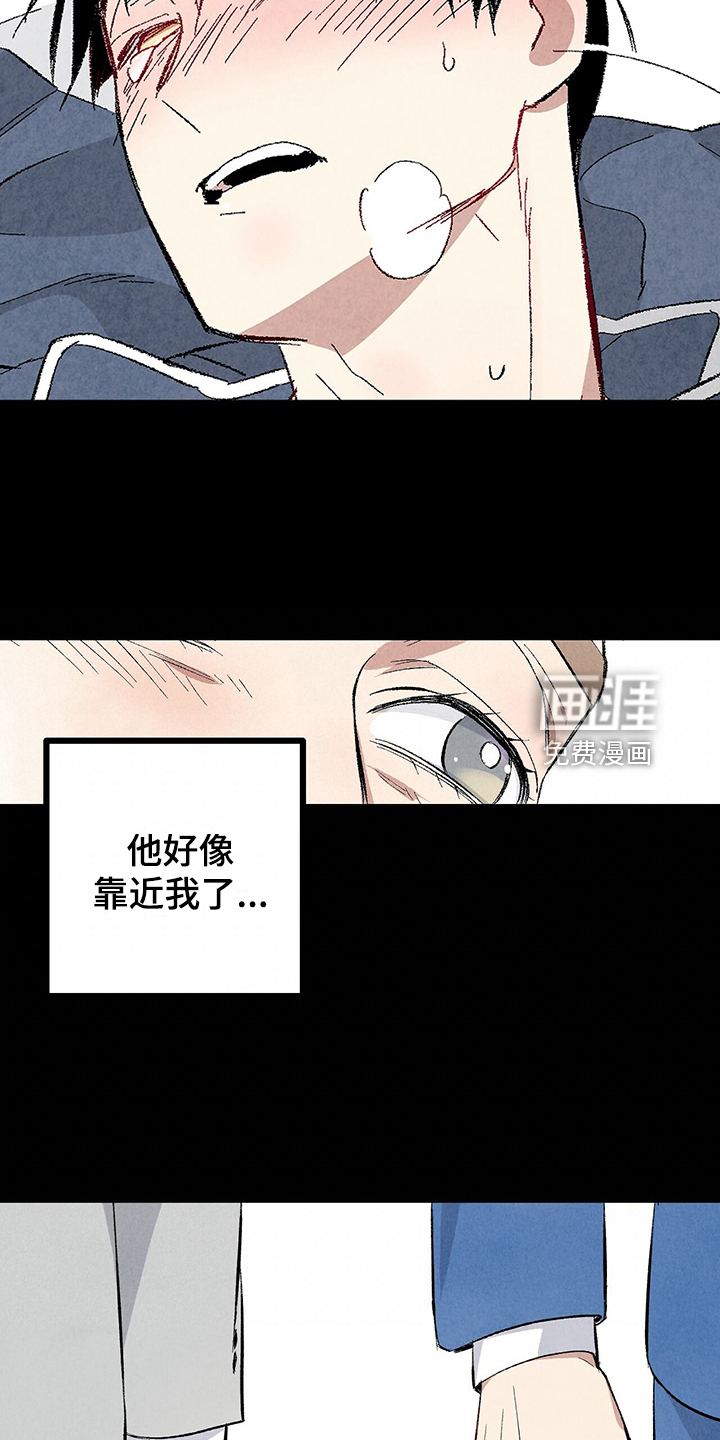 第80话18