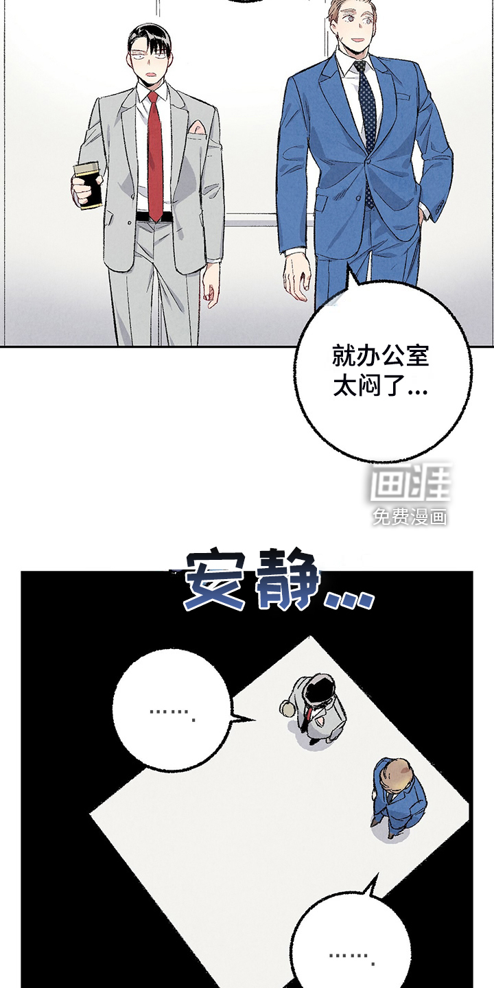 第80话2