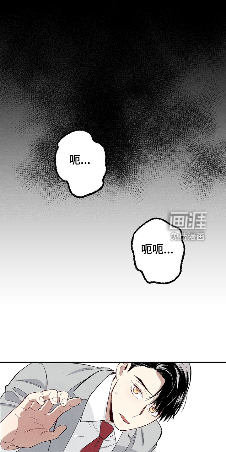第79话0