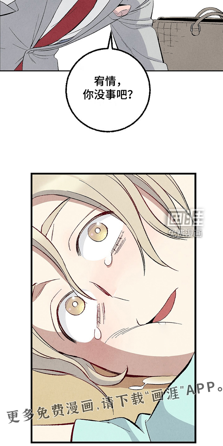第79话1