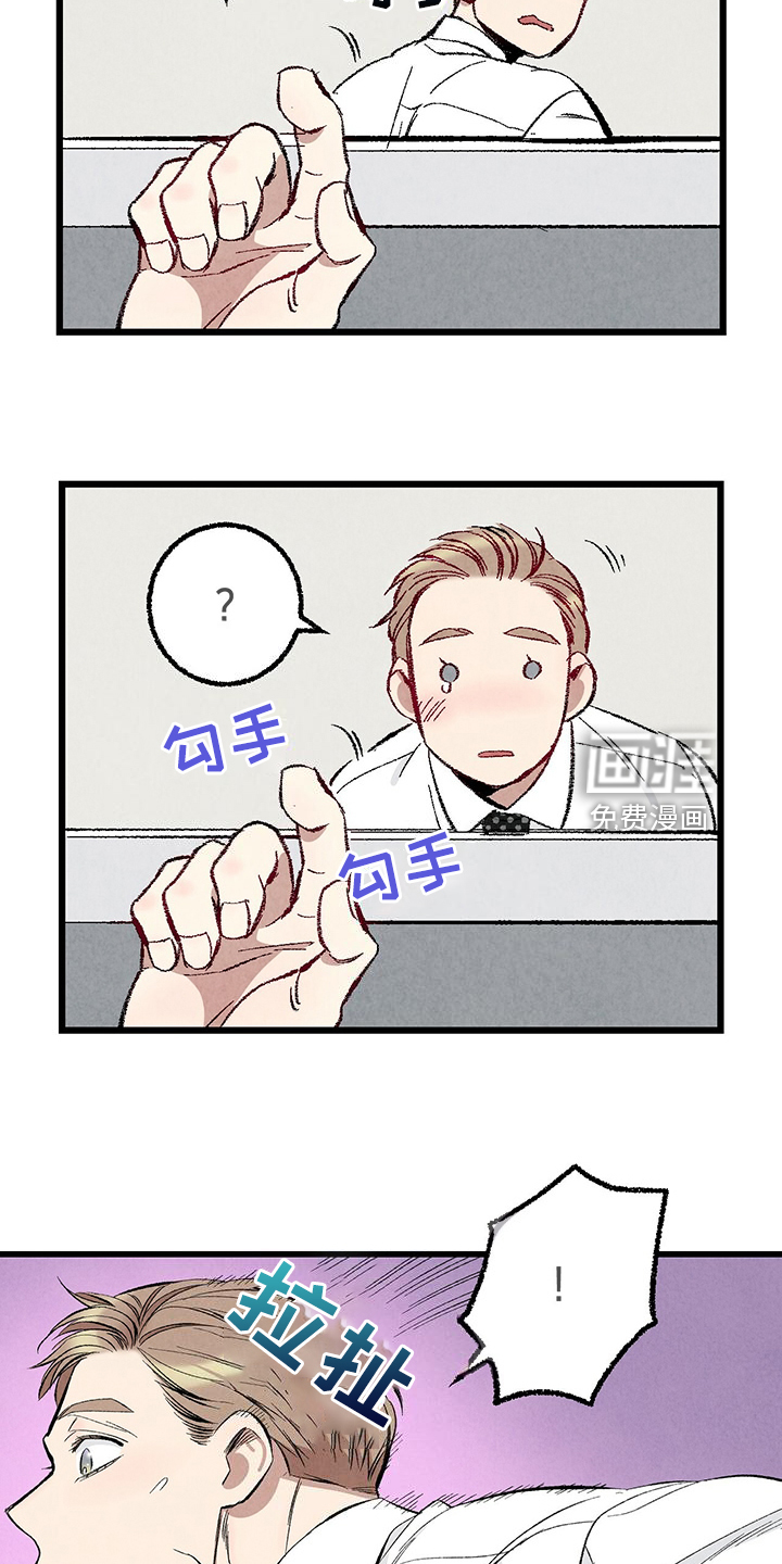 第79话12