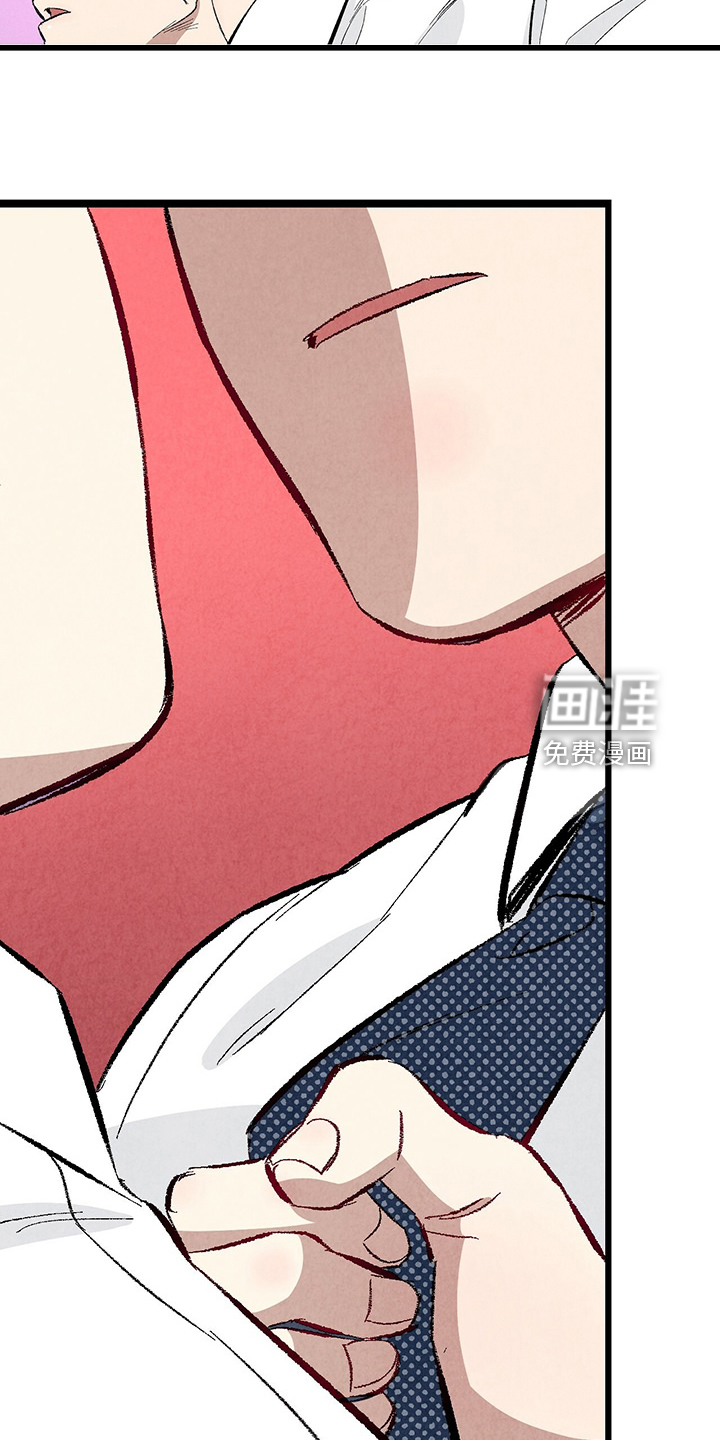 第79话13