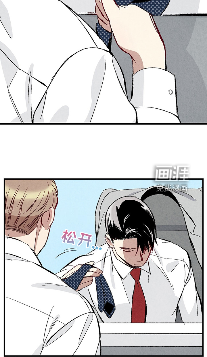 第79话15