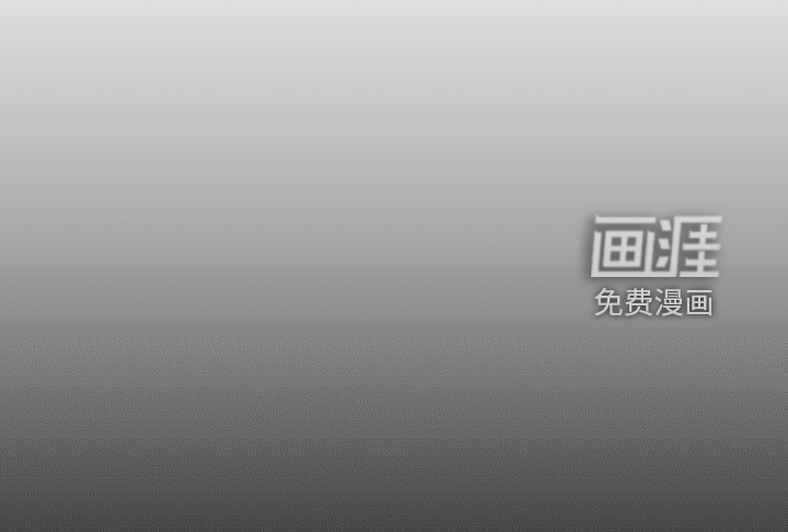 第78话0