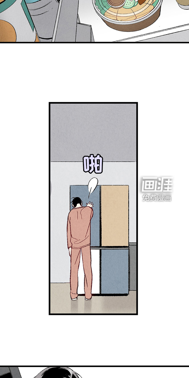 第78话10