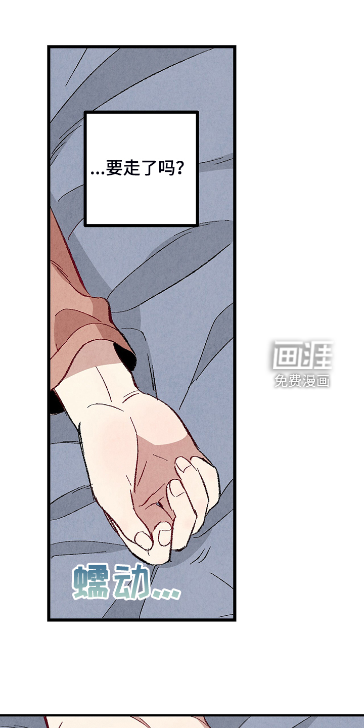 第78话5