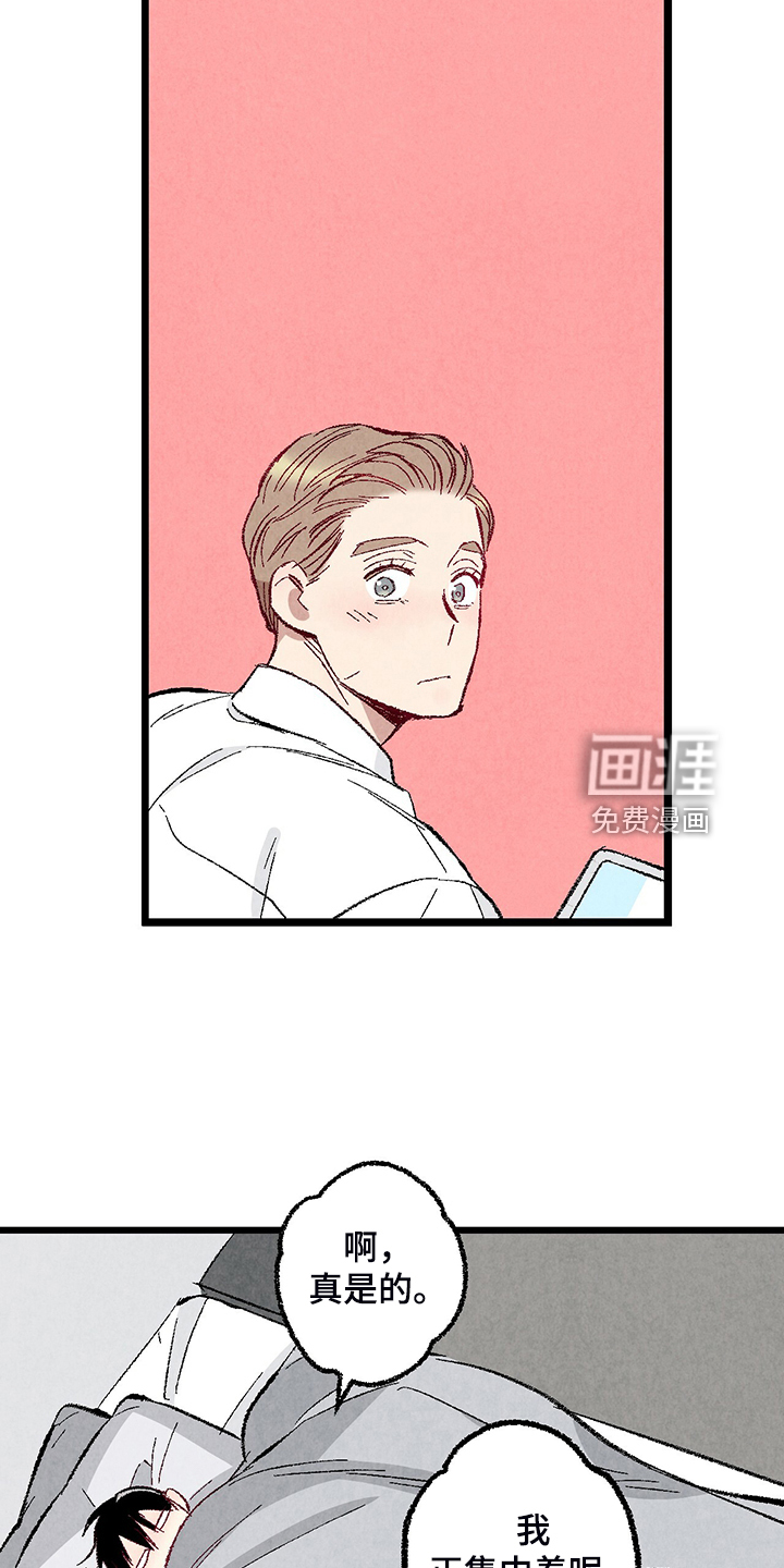 第77话16