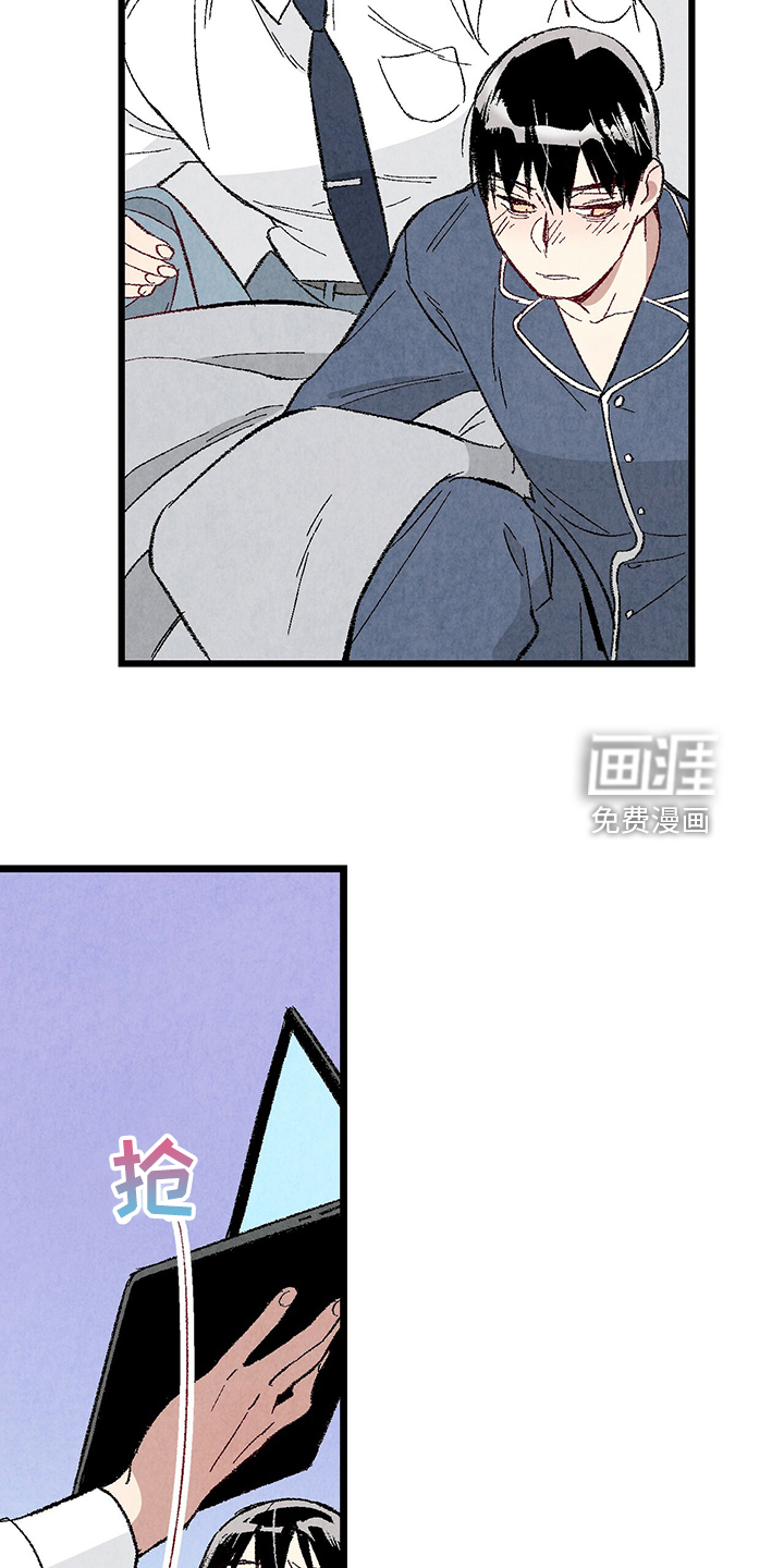第77话6