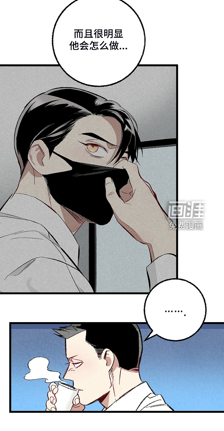 第76话12