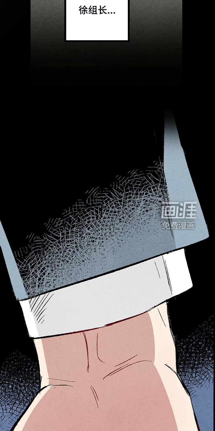 第76话28