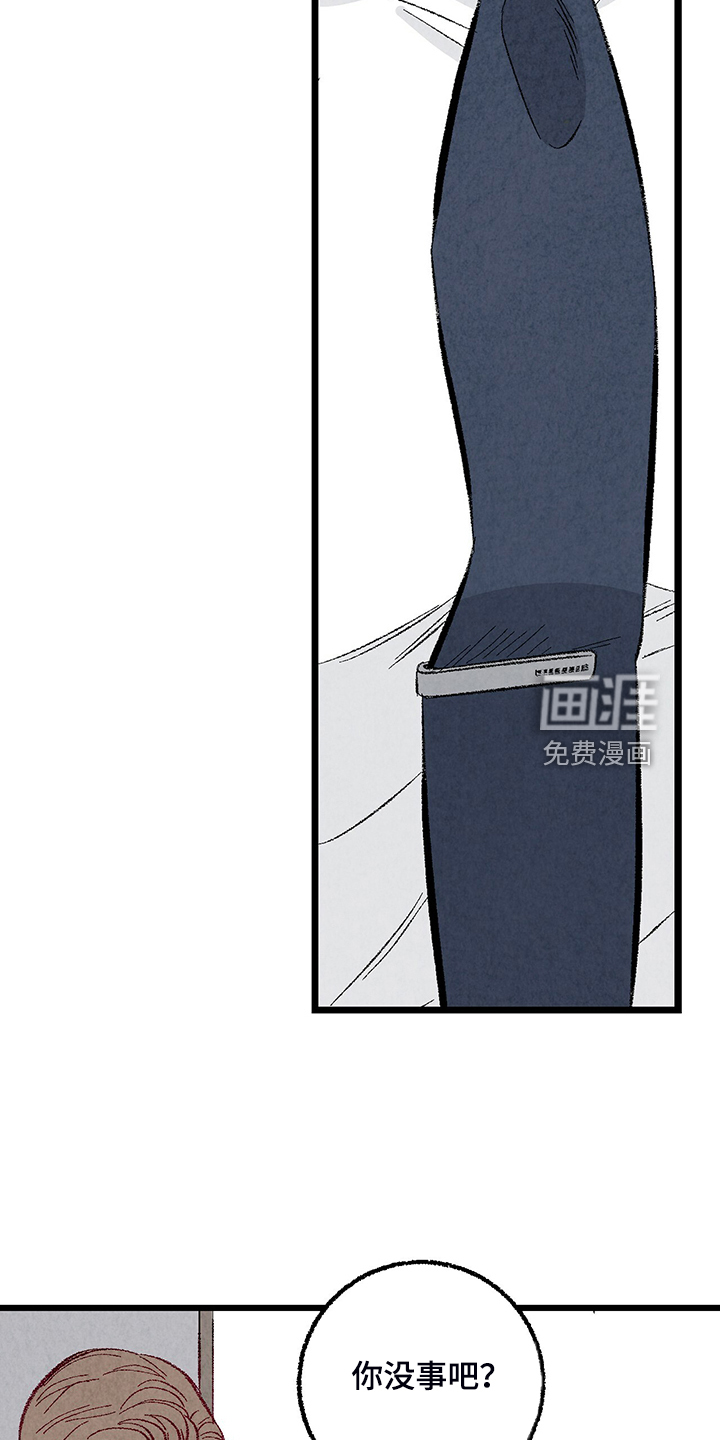 第76话31