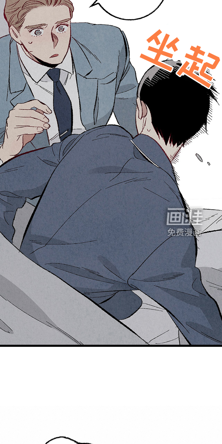 第76话32