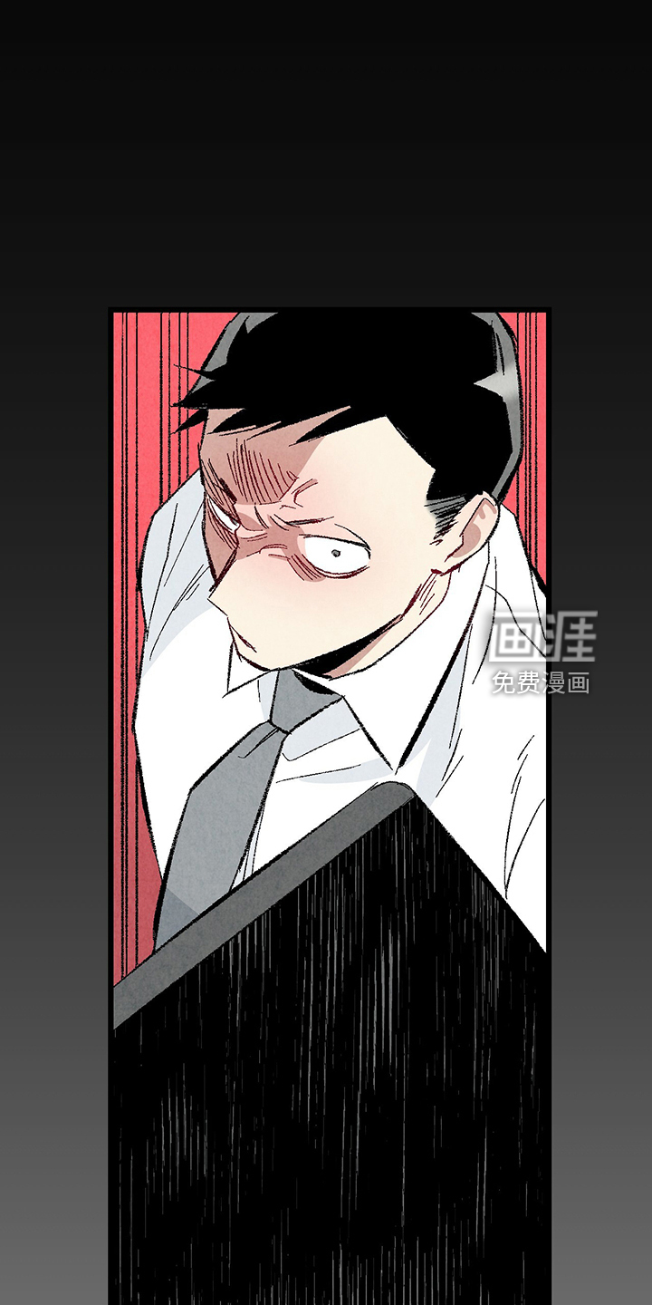 第76话9