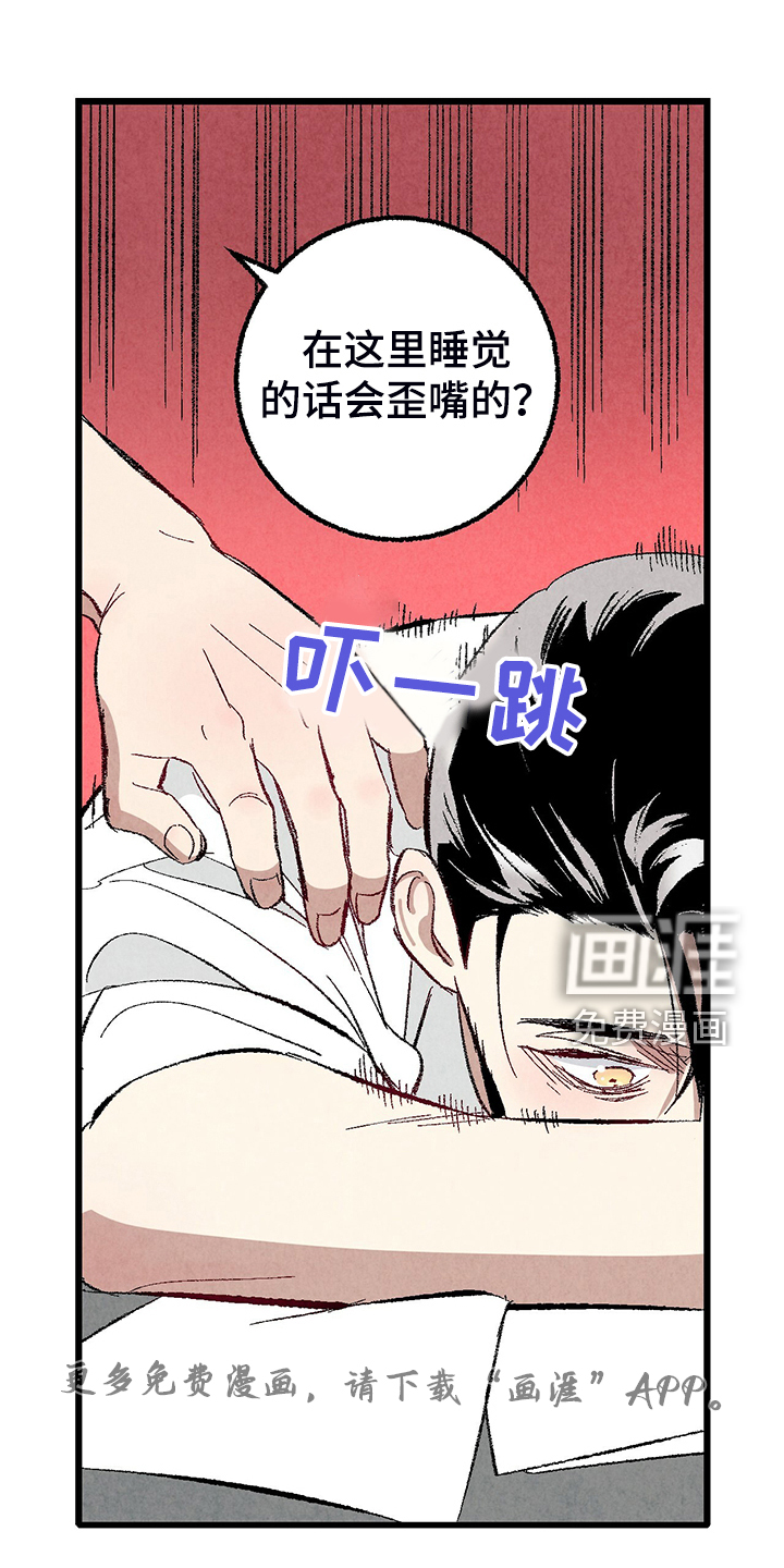 第75话0