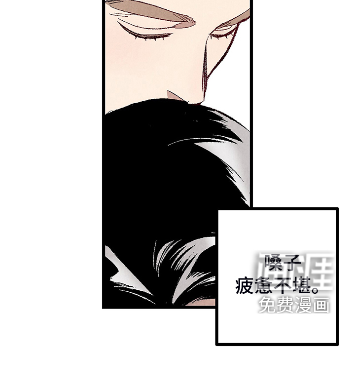 第75话11